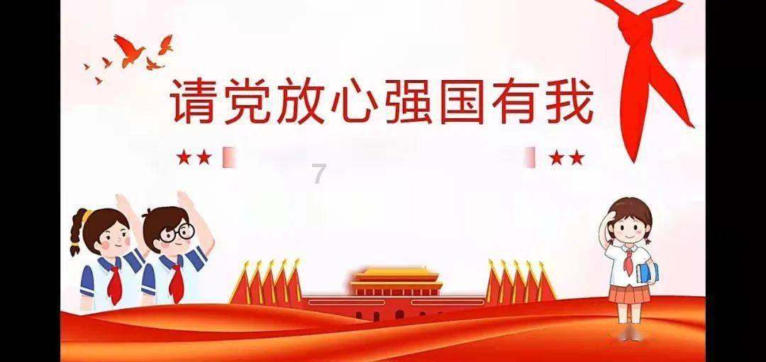 竞技游戏