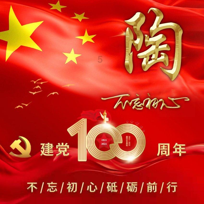 新速腾1.6 l手动舒适版怎么样游戏画面