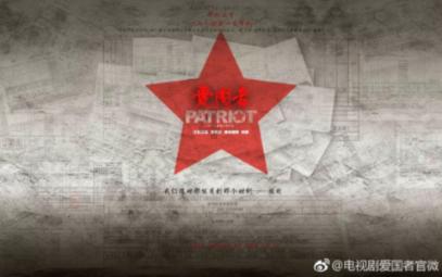 中国太平保险集团北上养老成为一种新的时尚潮流
